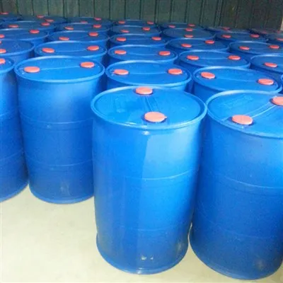 Methacryloyl Chloride | CAS 920-46-7